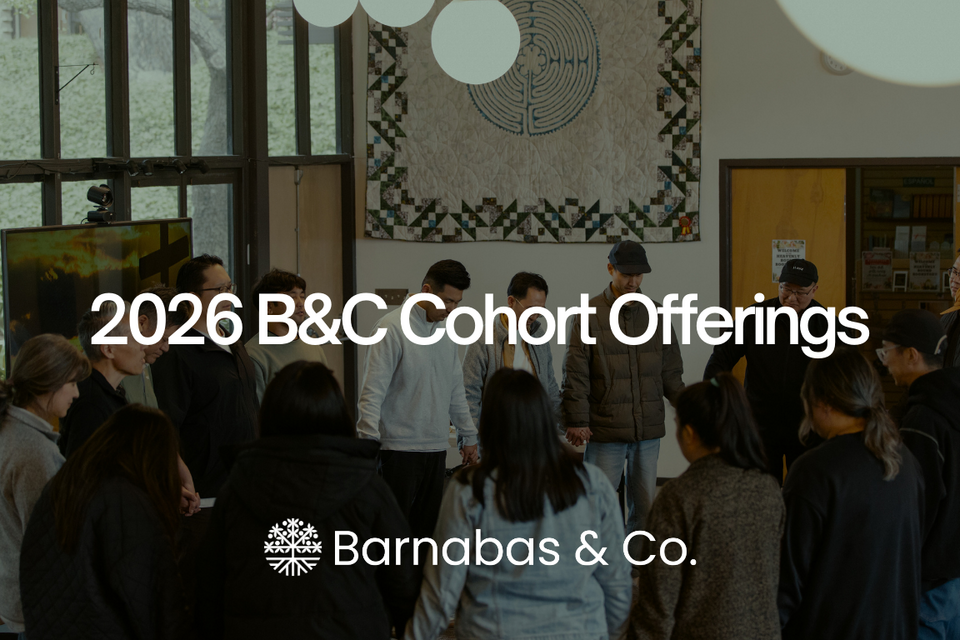 2026 B&C Cohort Offerings